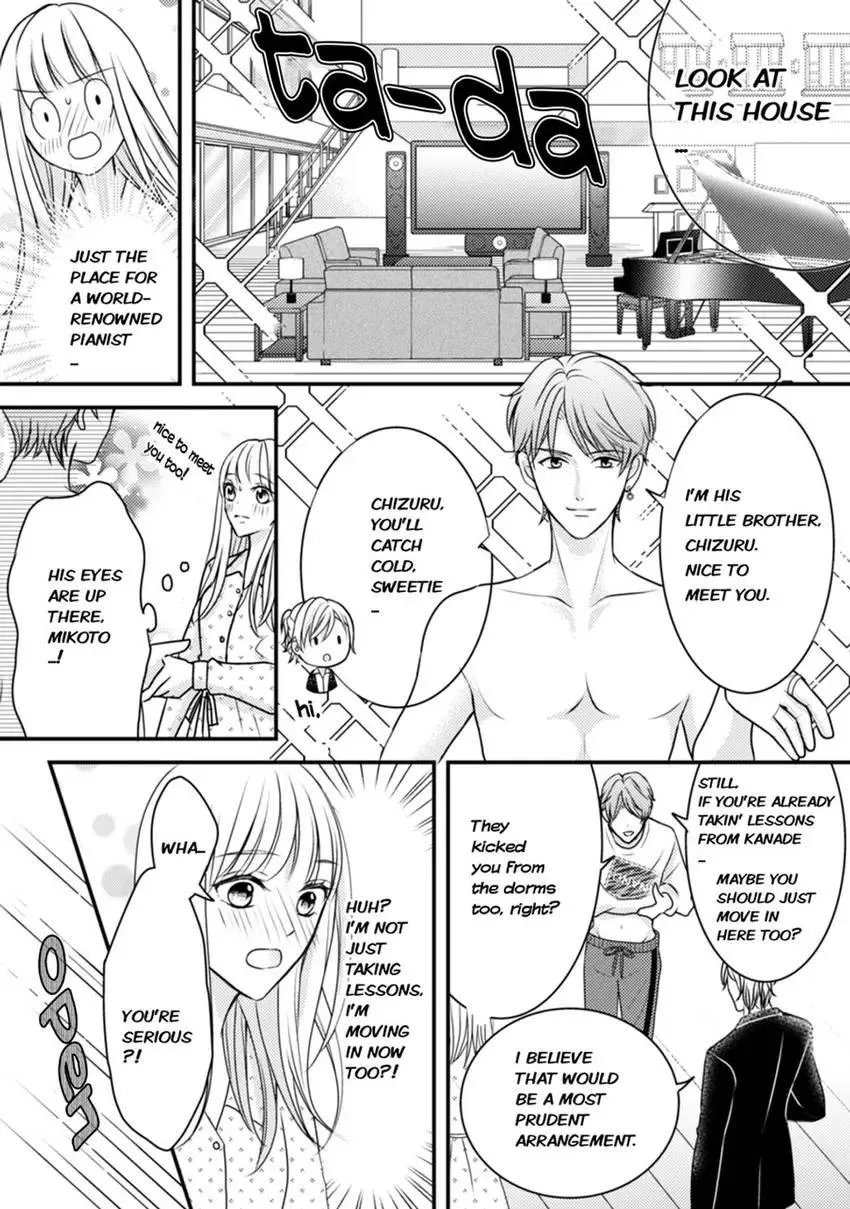 Seduced by the Three Chapter 1 page 15 - 