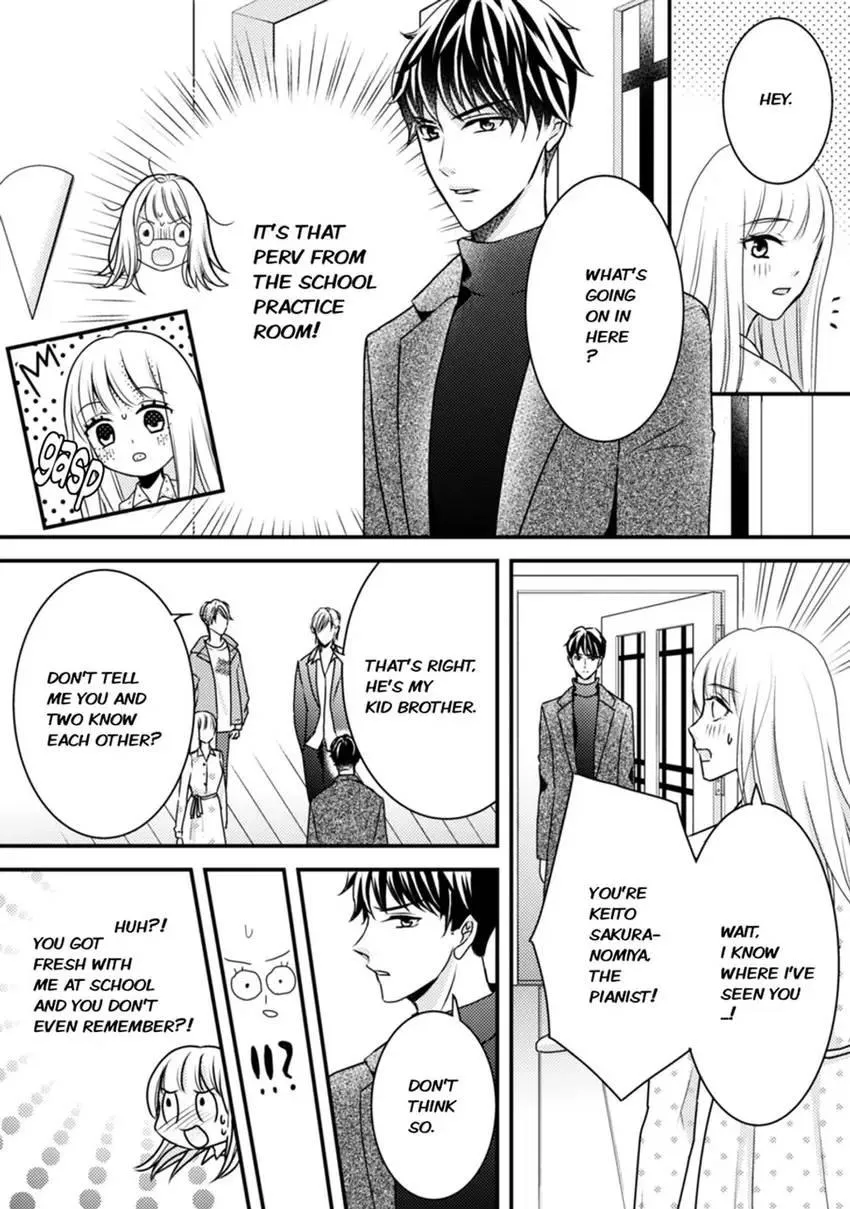 Seduced by the Three Chapter 1 page 16 - 