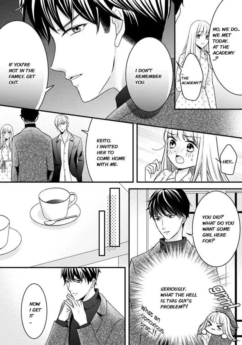 Seduced by the Three Chapter 1 page 17 - 