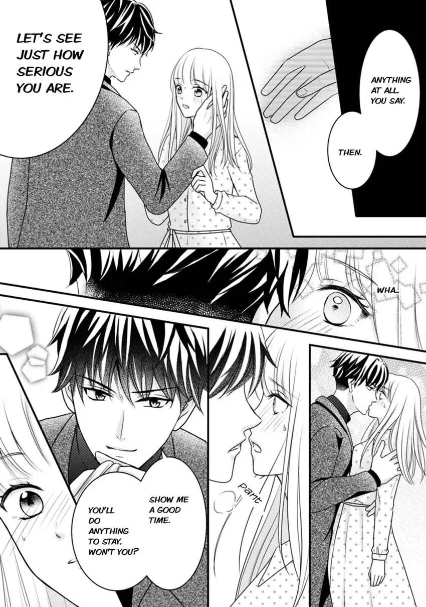 Seduced by the Three Chapter 1 page 20 - 