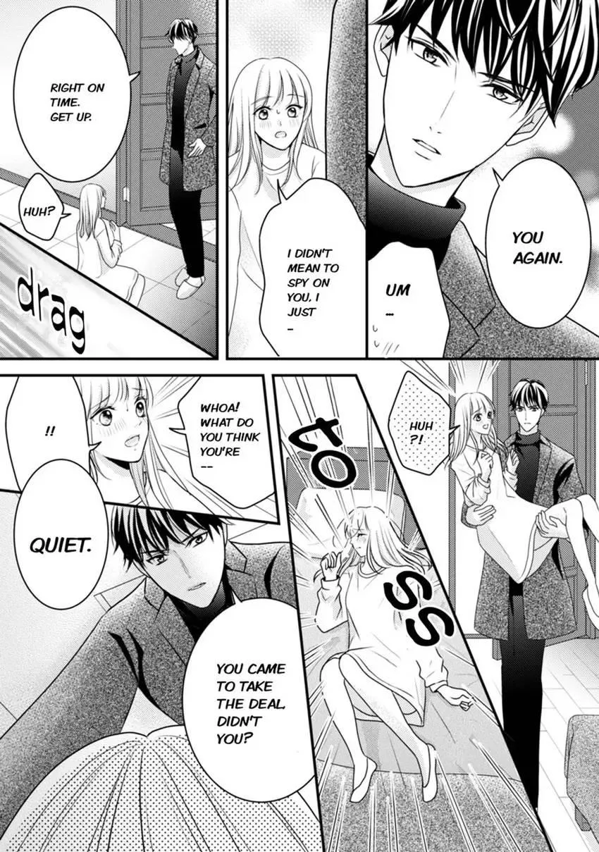 Seduced by the Three Chapter 1 page 24 - 