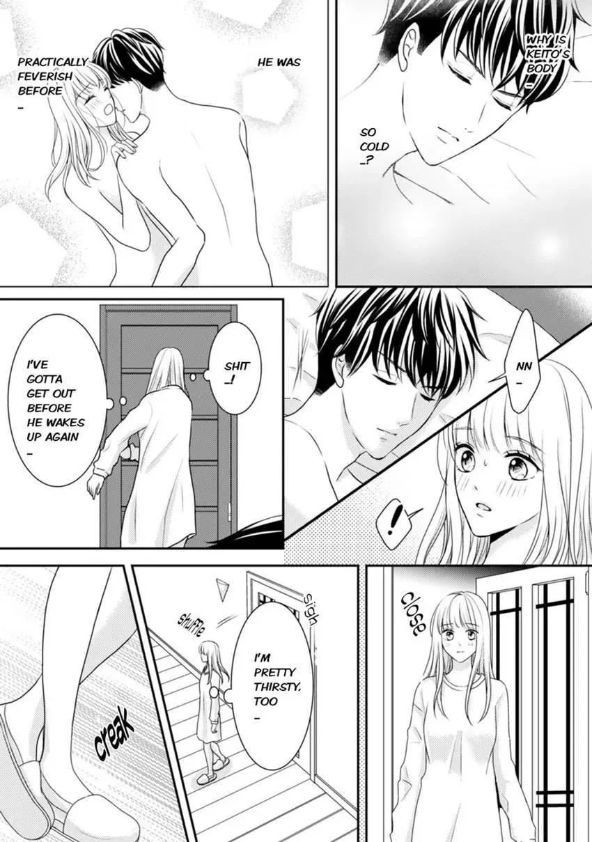 Seduced by the Three Chapter 1 page 28 - 