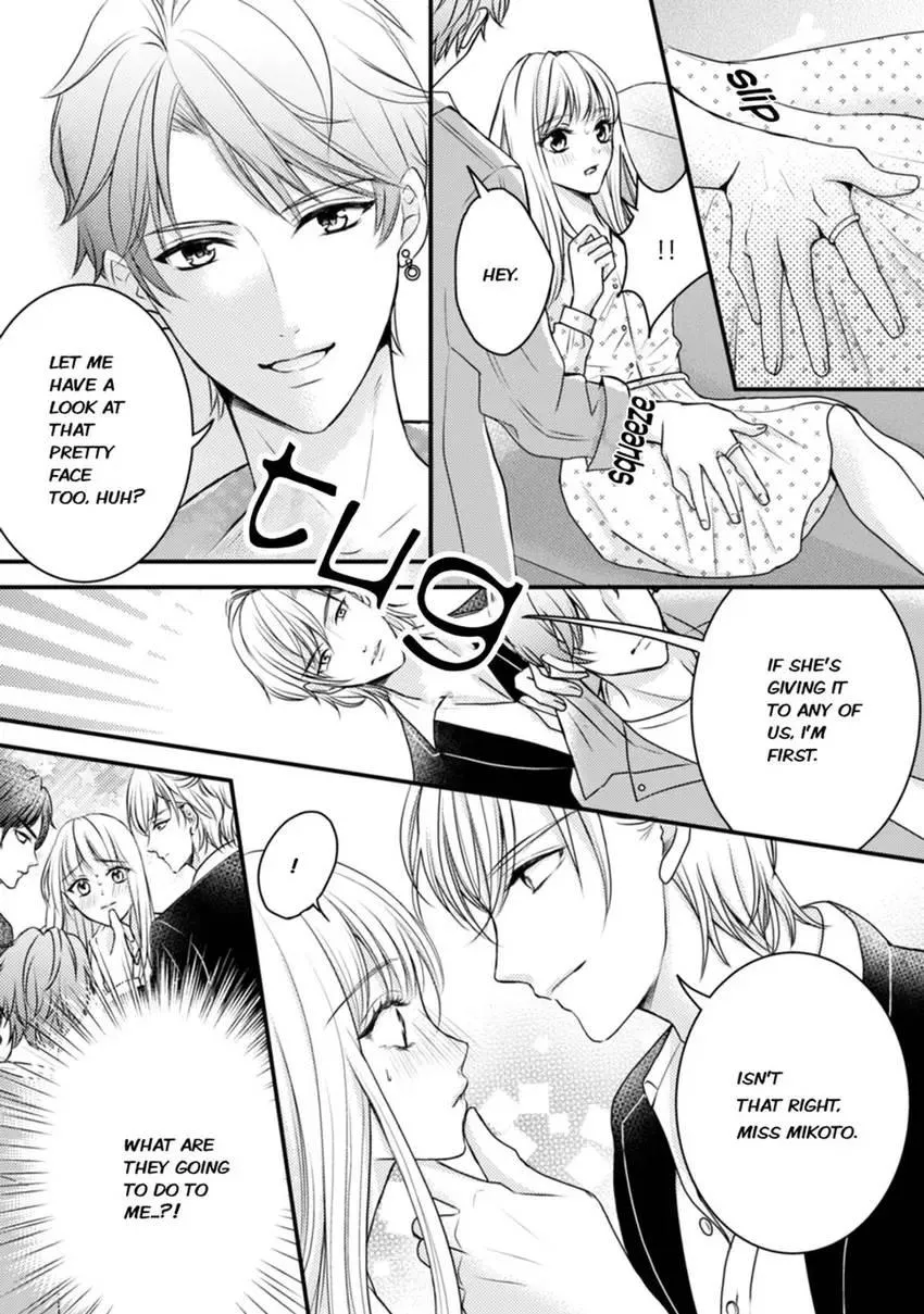 Seduced by the Three Chapter 1 page 4 - 