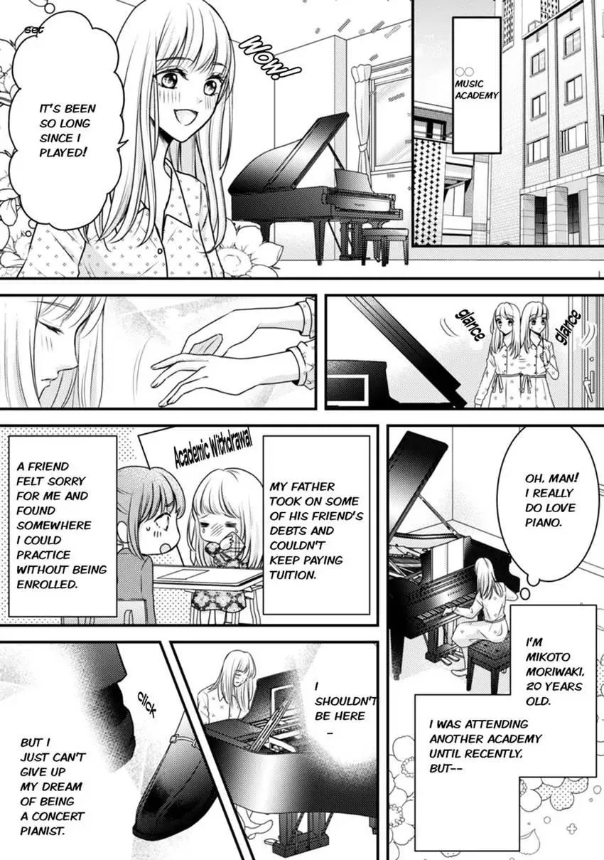 Seduced by the Three Chapter 1 page 5 - 