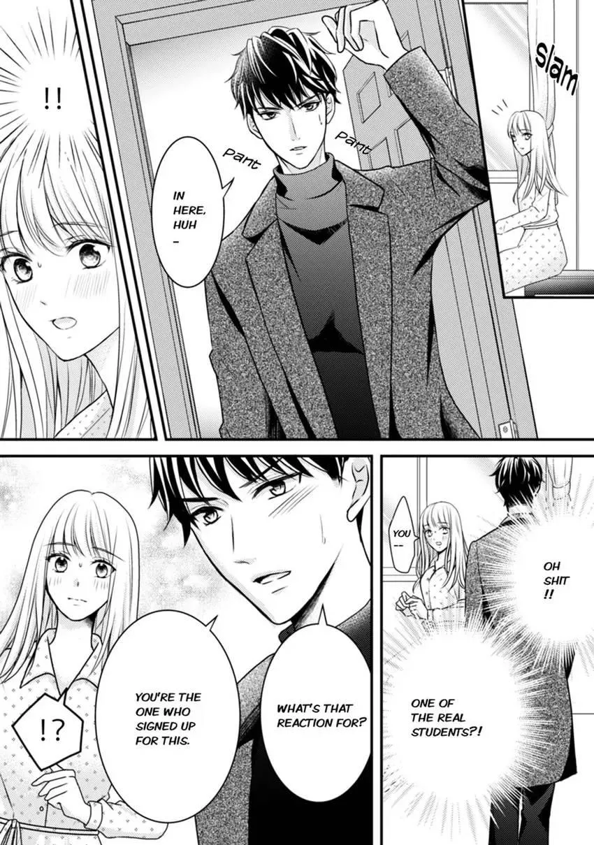 Seduced by the Three Chapter 1 page 6 - 