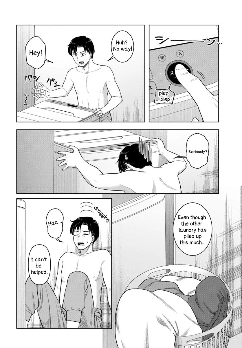 See You at the Laundromat Tonight Chapter 1 page 12 - 