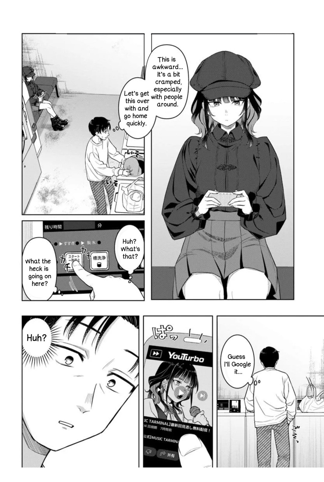 See You at the Laundromat Tonight Chapter 1 page 14 - 