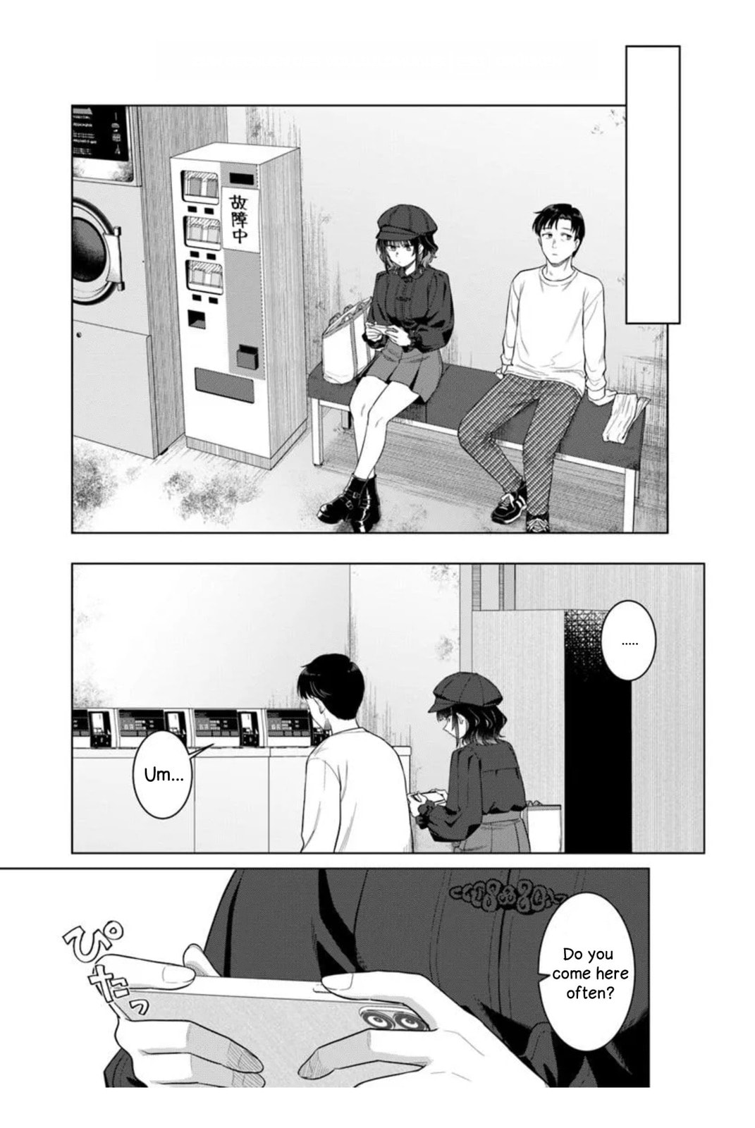 See You at the Laundromat Tonight Chapter 1 page 19 - 