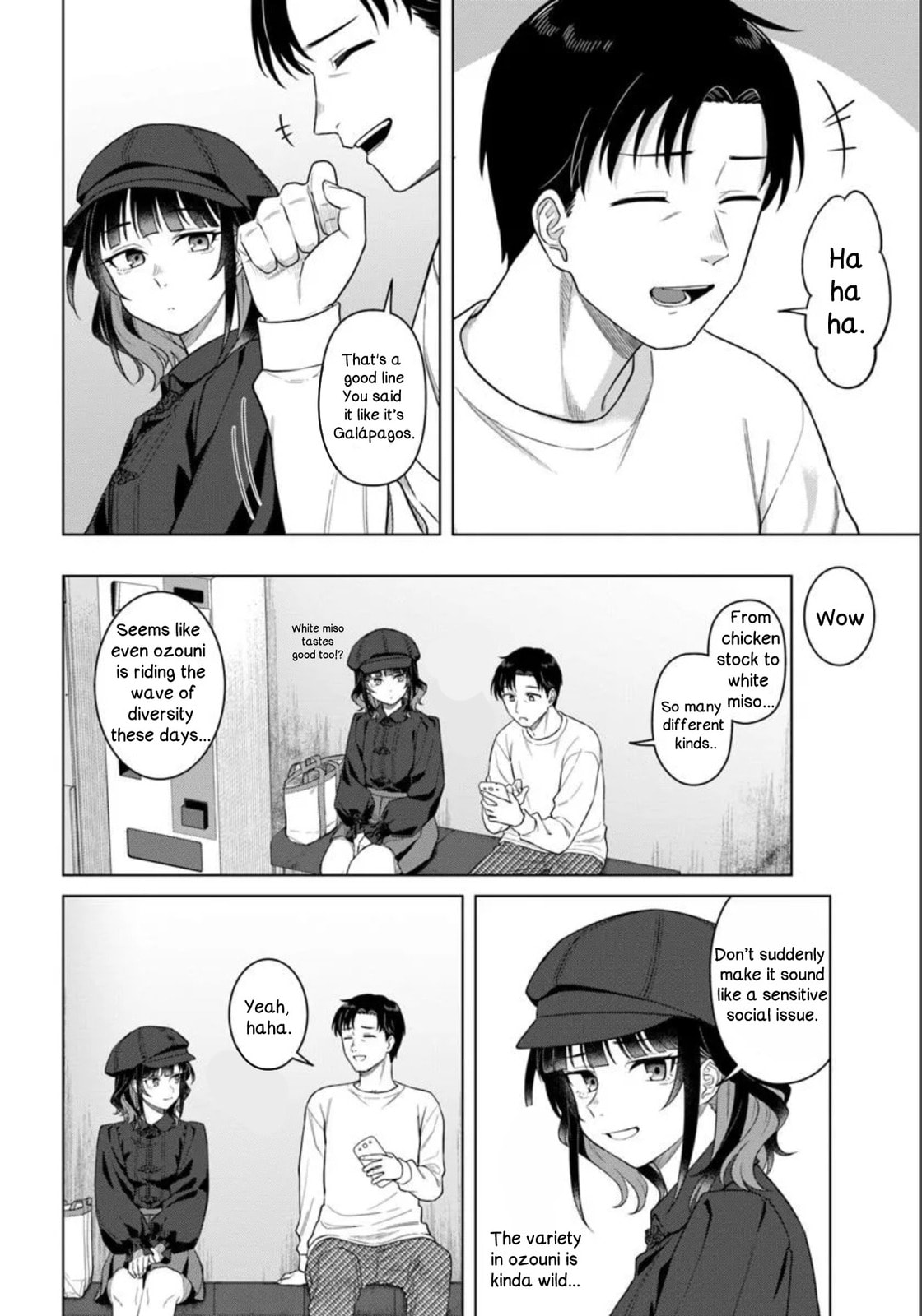 See You at the Laundromat Tonight Chapter 1 page 24 - 