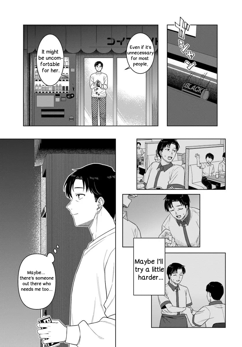 See You at the Laundromat Tonight Chapter 1 page 27 - 