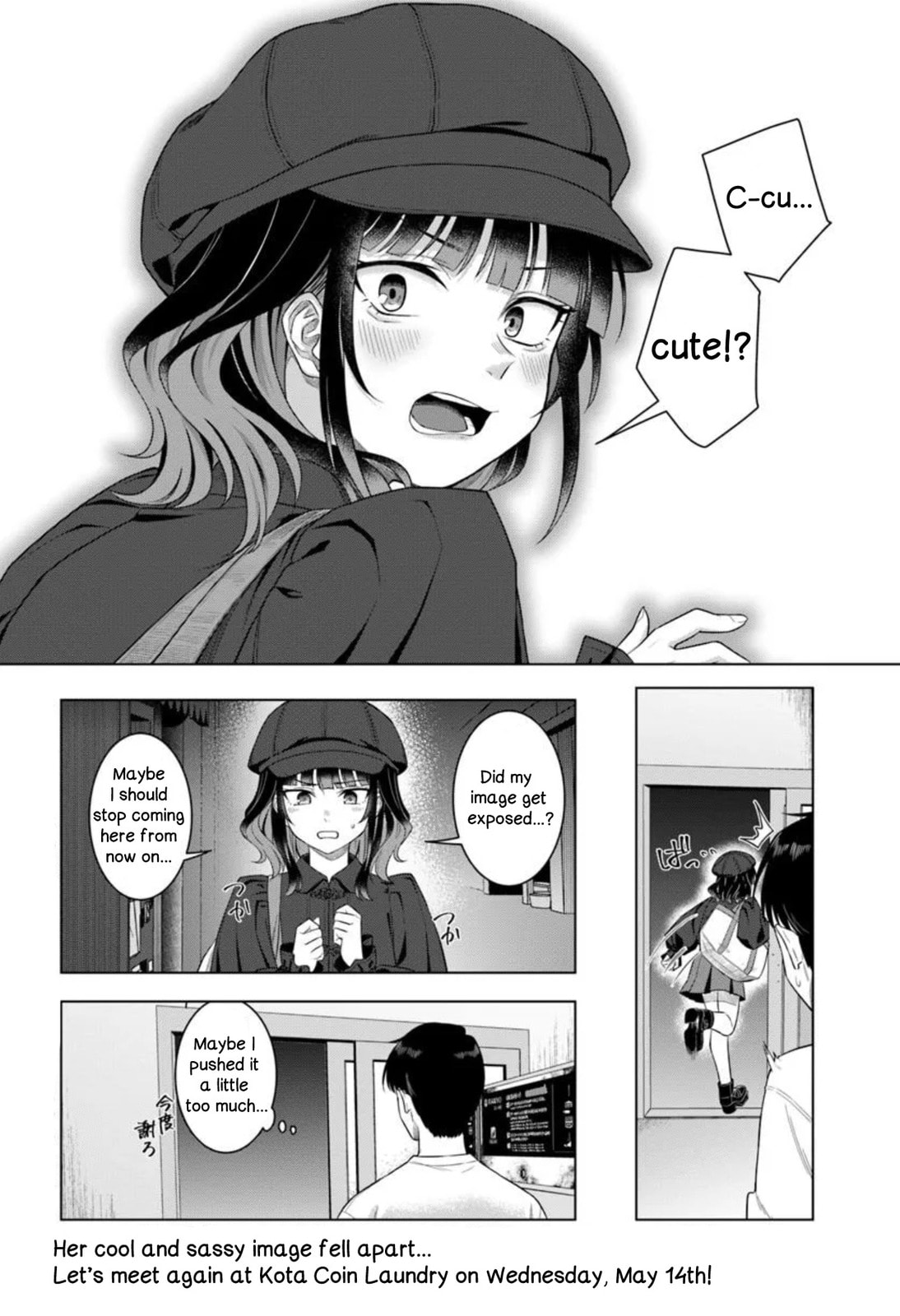 See You at the Laundromat Tonight Chapter 1 page 34 - 