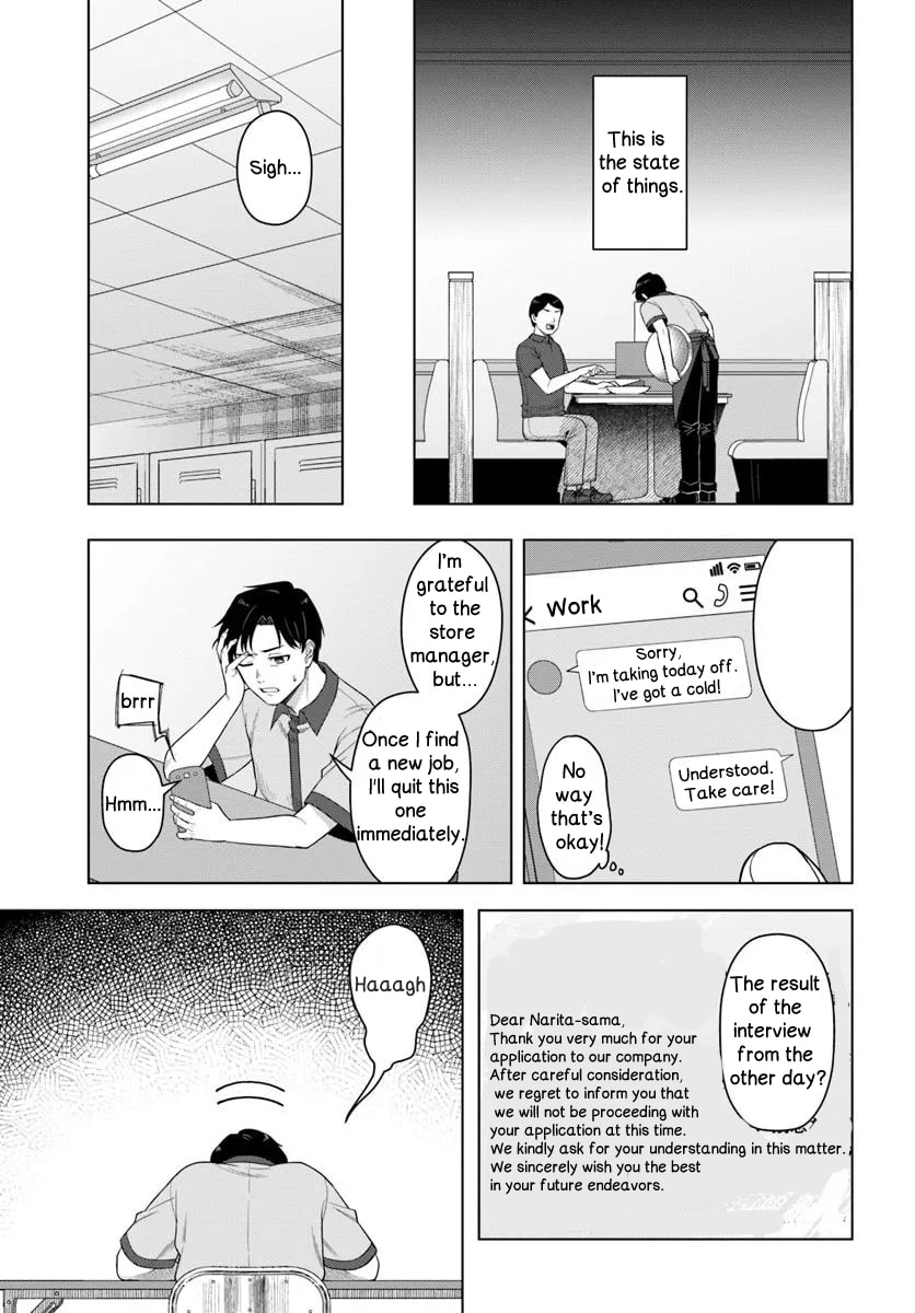 See You at the Laundromat Tonight Chapter 1 page 5 - 