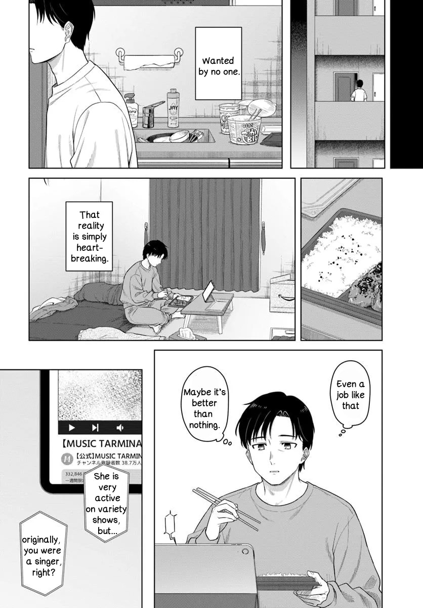 See You at the Laundromat Tonight Chapter 1 page 6 - 