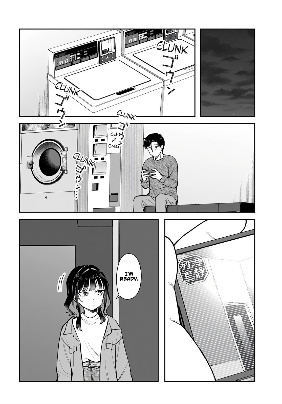 See You at the Laundromat Tonight Chapter 10 page 2 - 