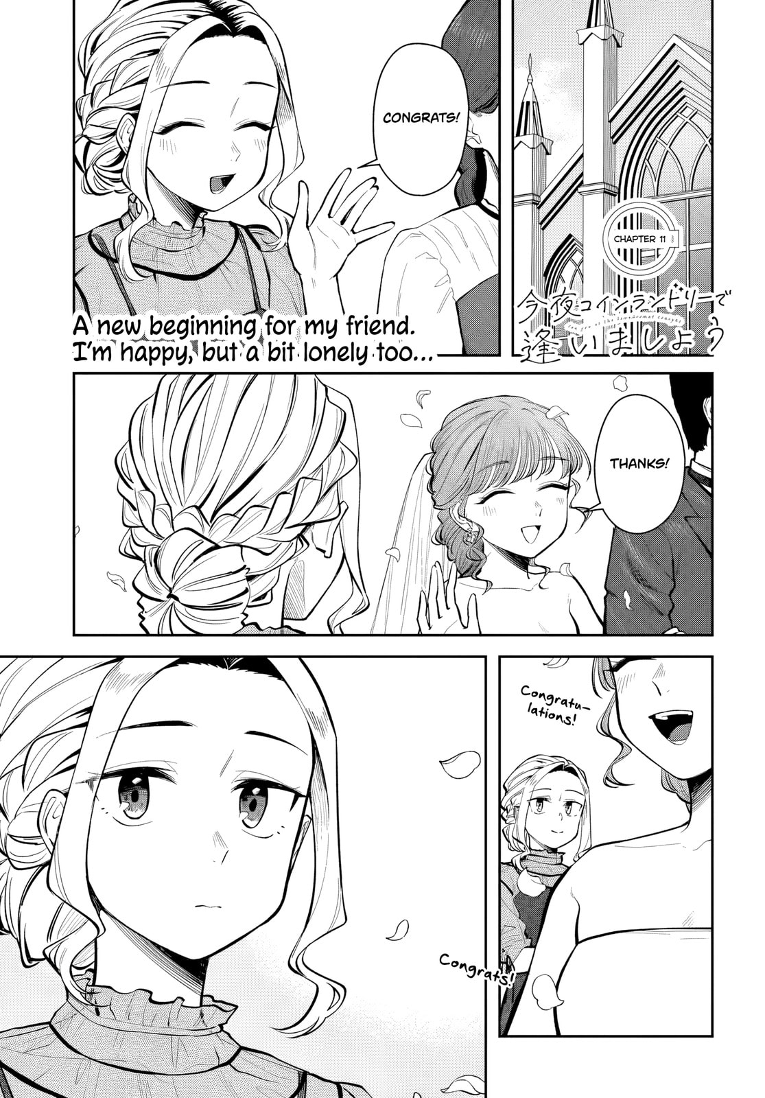 See You at the Laundromat Tonight Chapter 11 page 1 - 