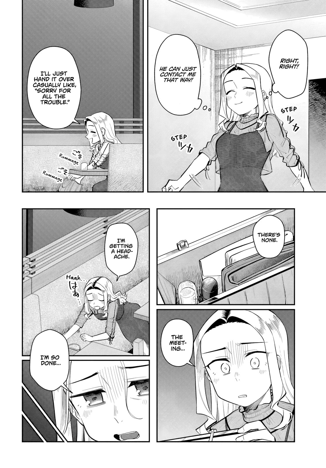 See You at the Laundromat Tonight Chapter 11 page 14 - 