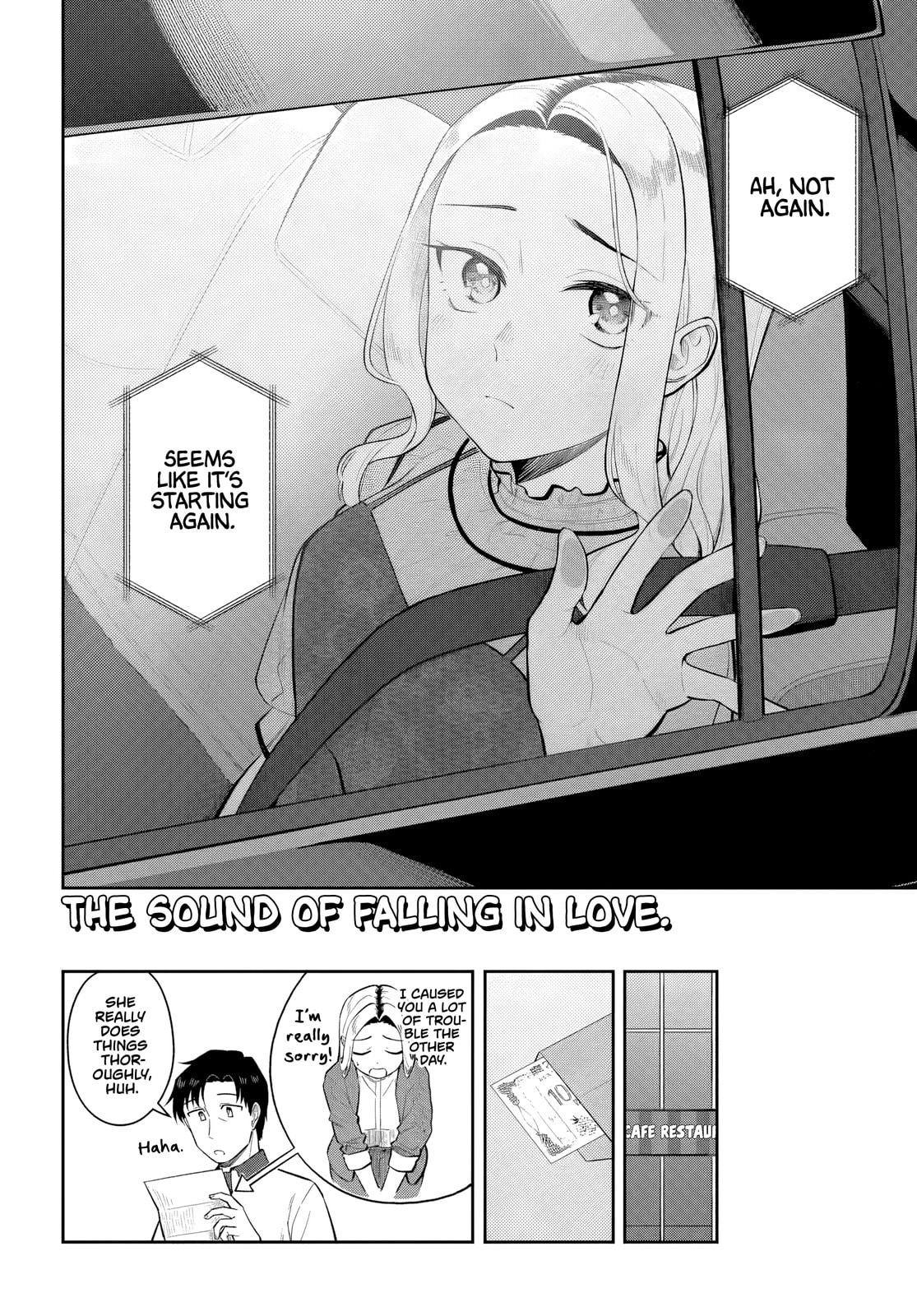 See You at the Laundromat Tonight Chapter 11 page 20 - 