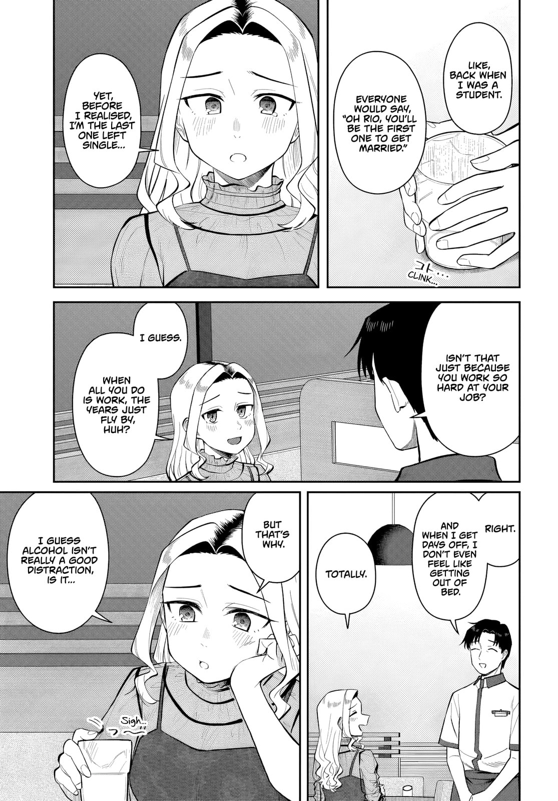 See You at the Laundromat Tonight Chapter 11 page 5 - 