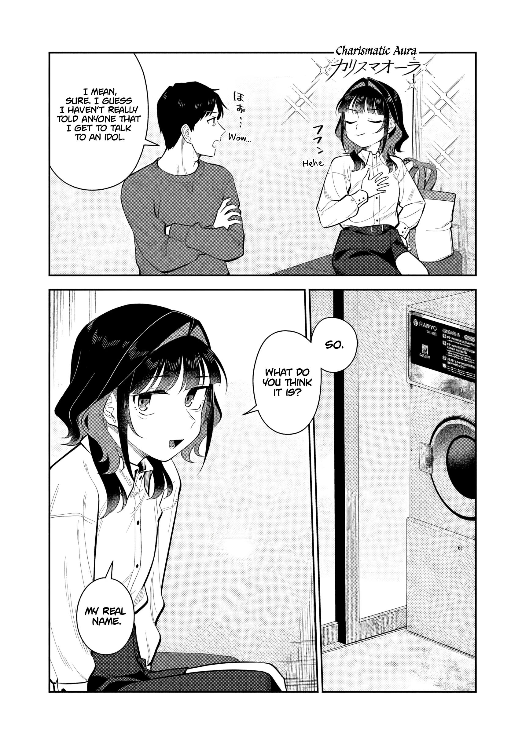 See You at the Laundromat Tonight Chapter 12 page 21 - 