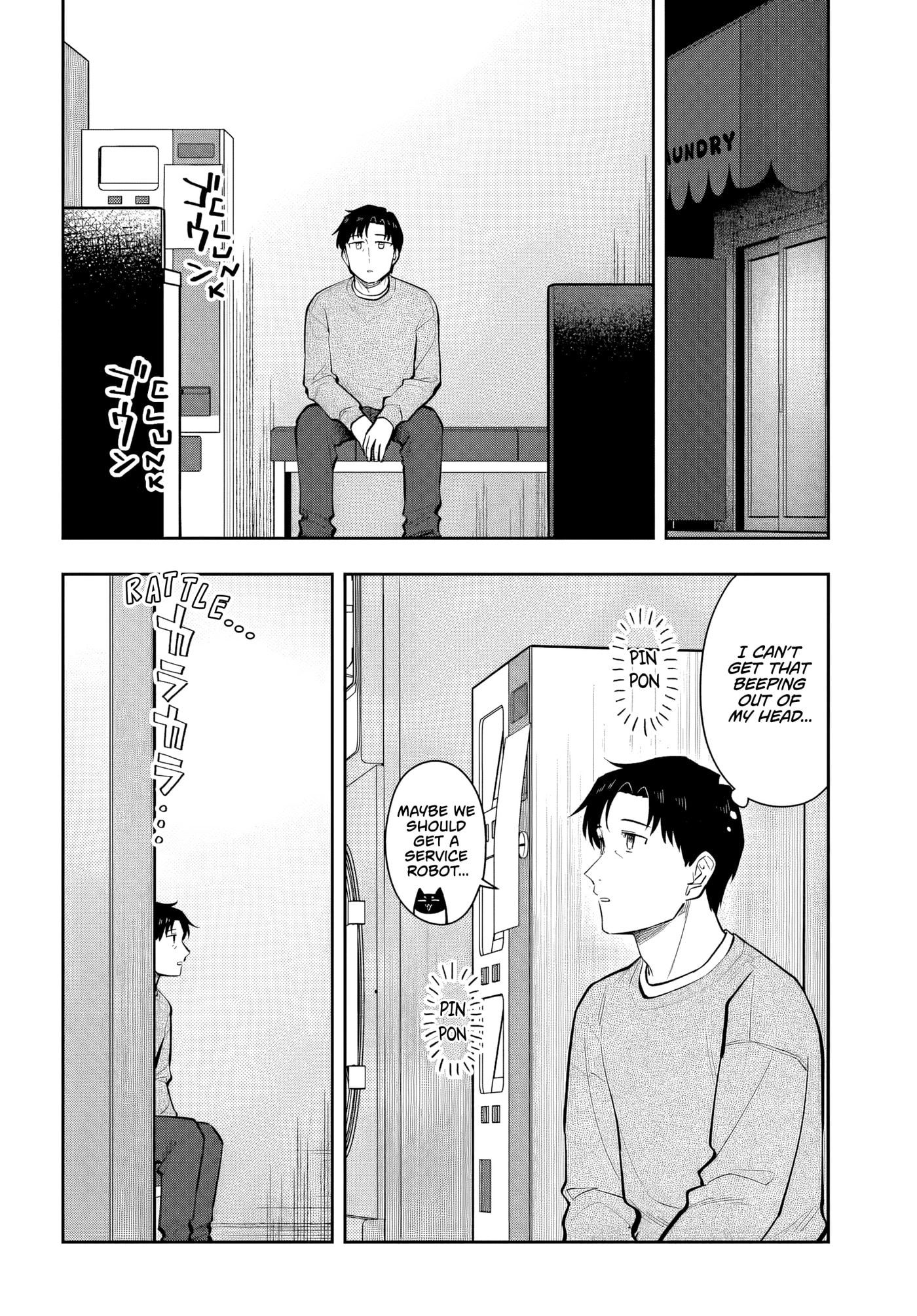 See You at the Laundromat Tonight Chapter 13 page 2 - 