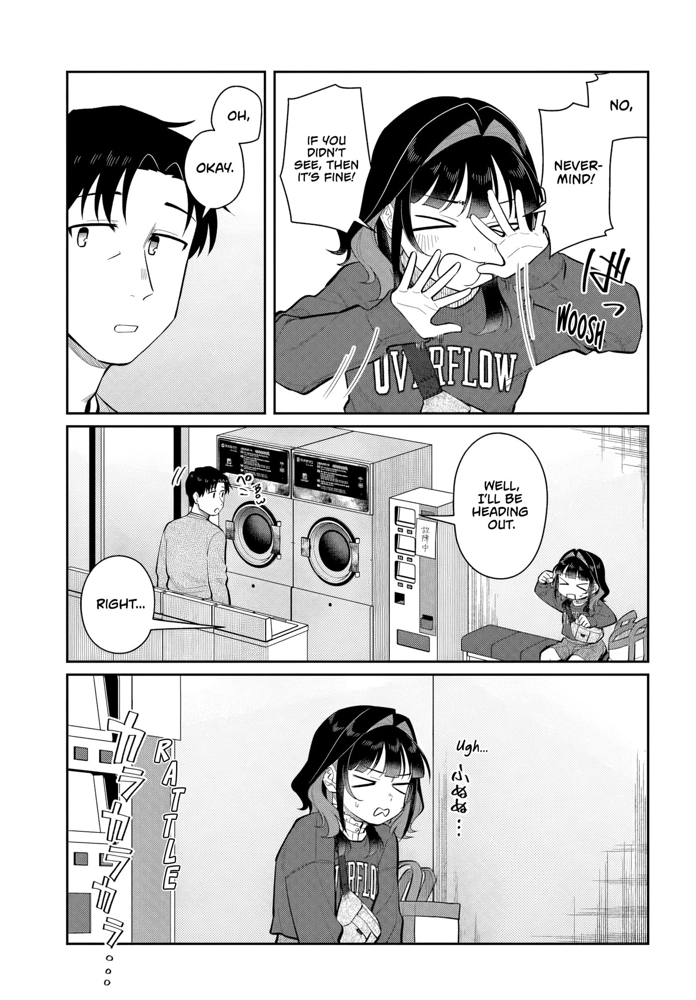 See You at the Laundromat Tonight Chapter 13 page 21 - 