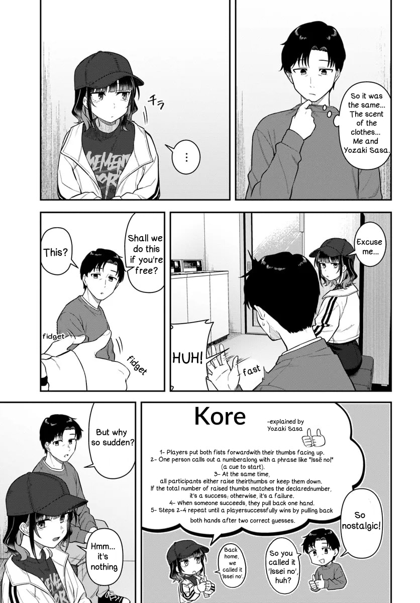See You at the Laundromat Tonight Chapter 2 page 9 - 