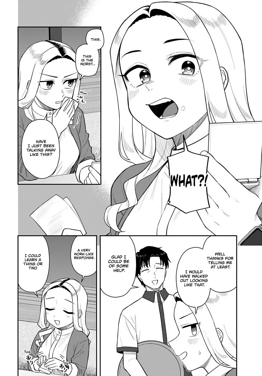 See You at the Laundromat Tonight Chapter 5 page 12 - 