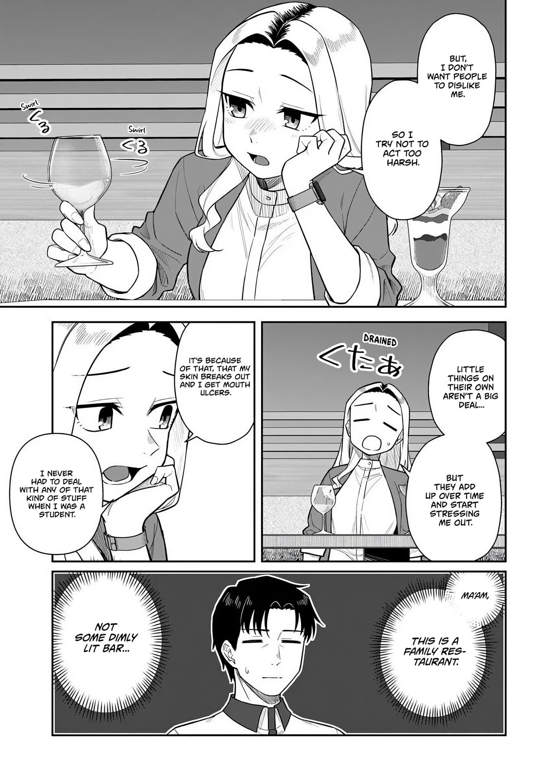 See You at the Laundromat Tonight Chapter 5 page 17 - 