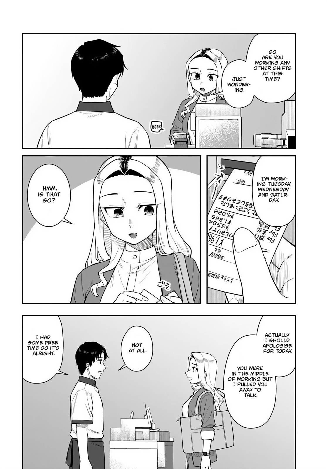 See You at the Laundromat Tonight Chapter 5 page 22 - 