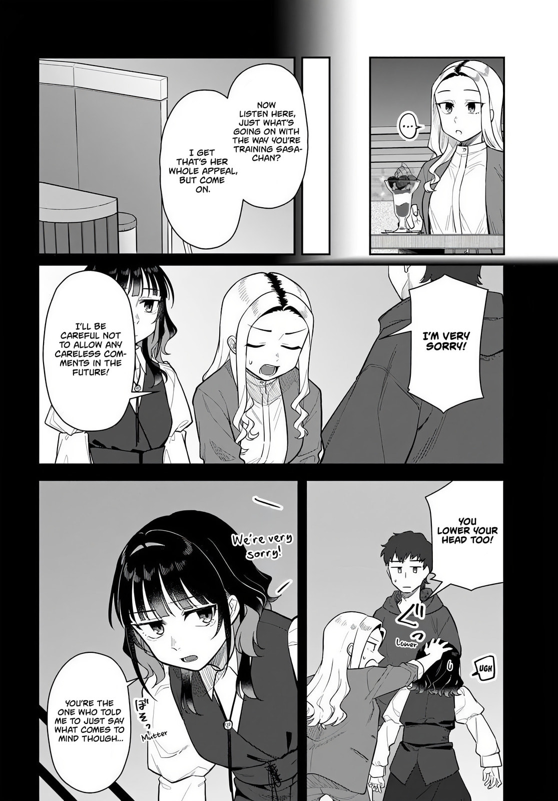 See You at the Laundromat Tonight Chapter 5 page 8 - 