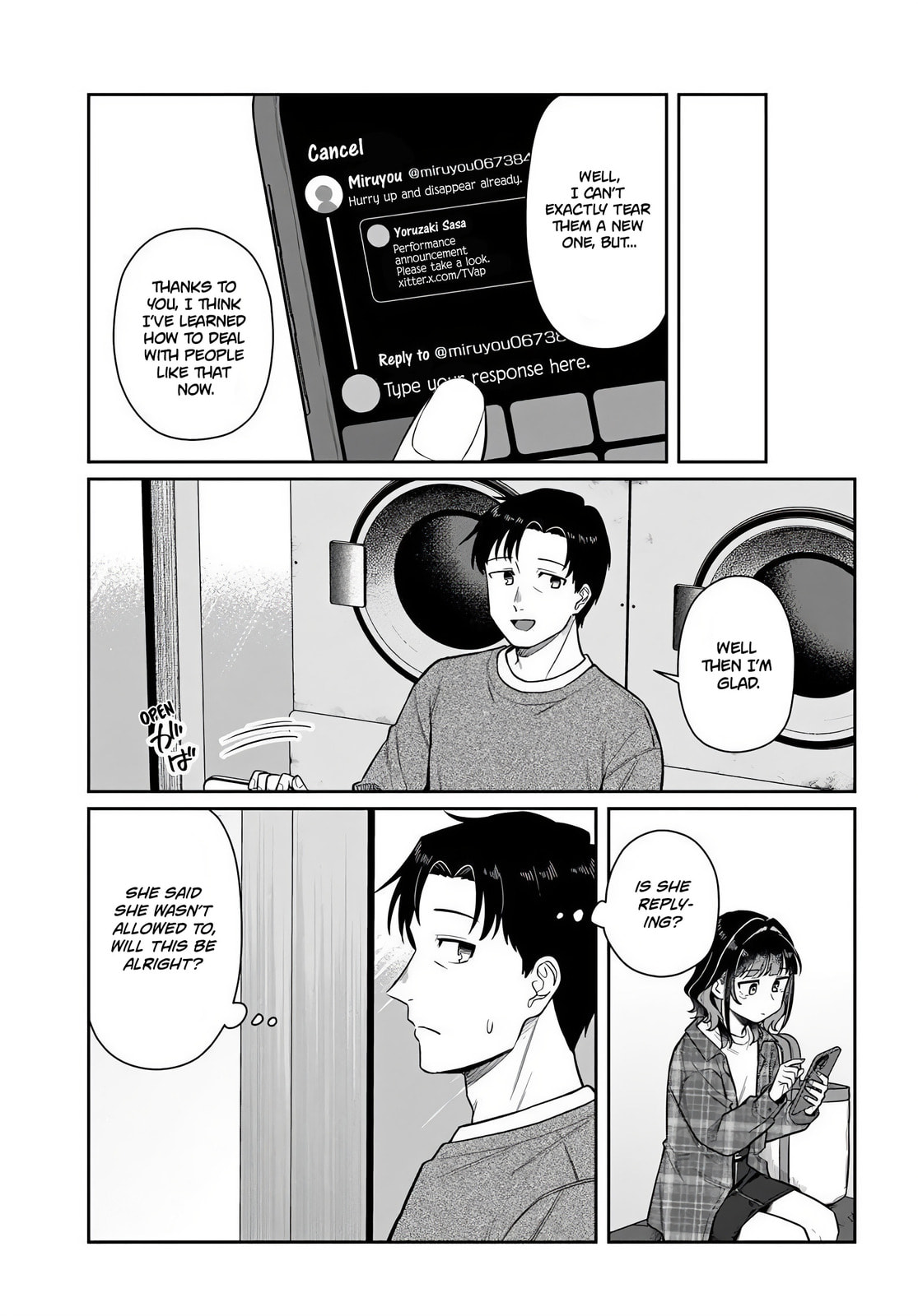 See You at the Laundromat Tonight Chapter 7 page 16 - 