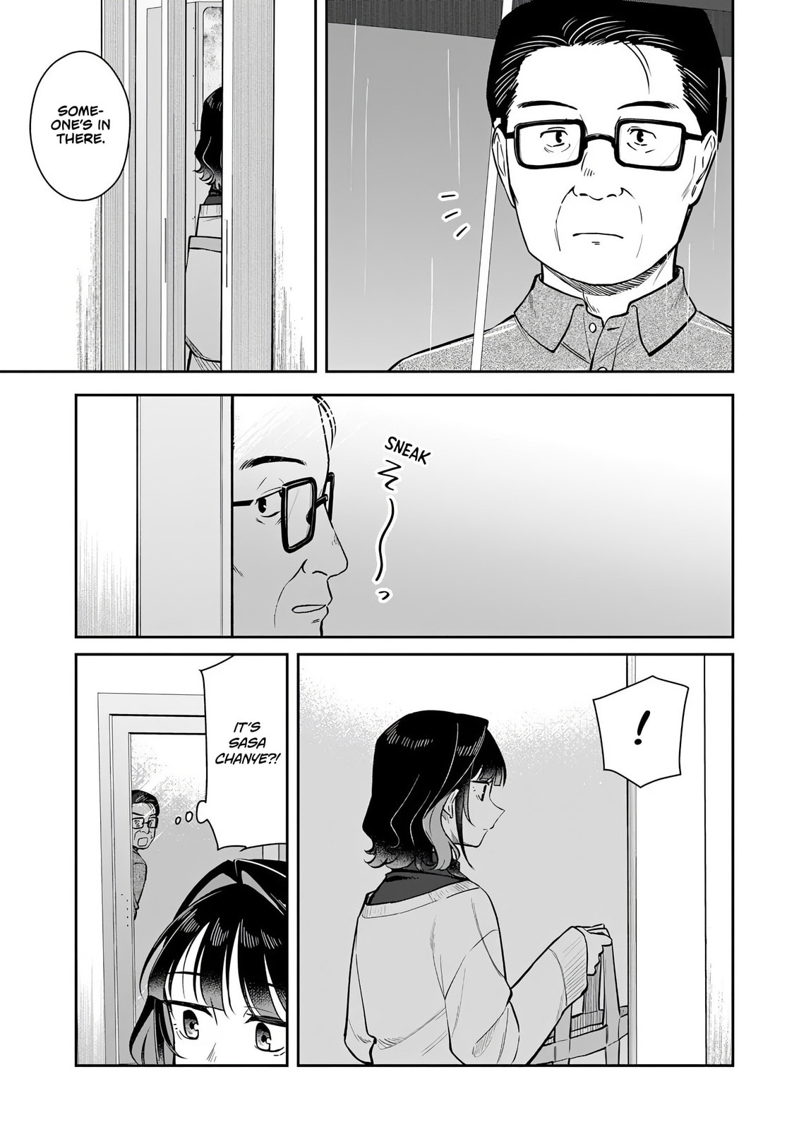 See You at the Laundromat Tonight Chapter 9 page 5 - 