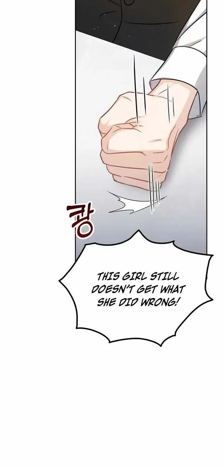 See You at the Pepper Field! Chapter 1.1 page 48 - 