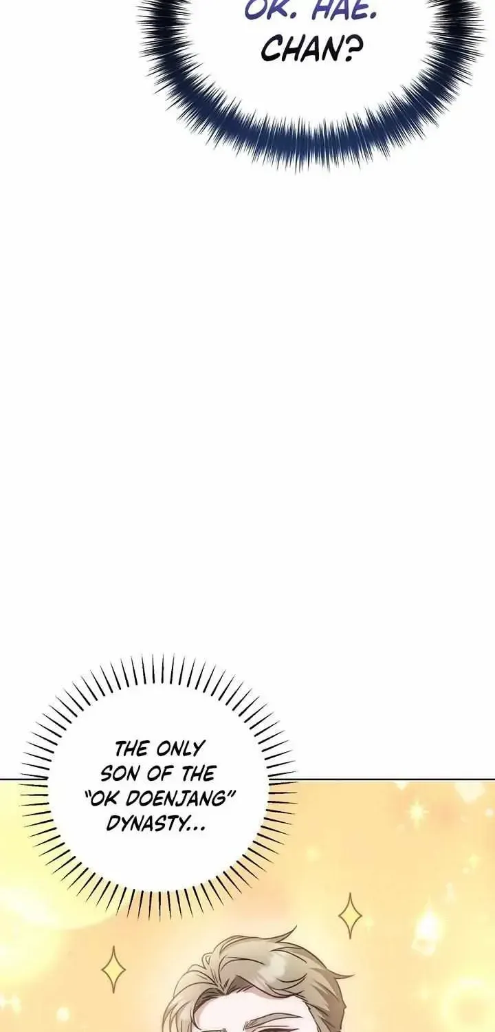See You at the Pepper Field! Chapter 1.1 page 56 - 