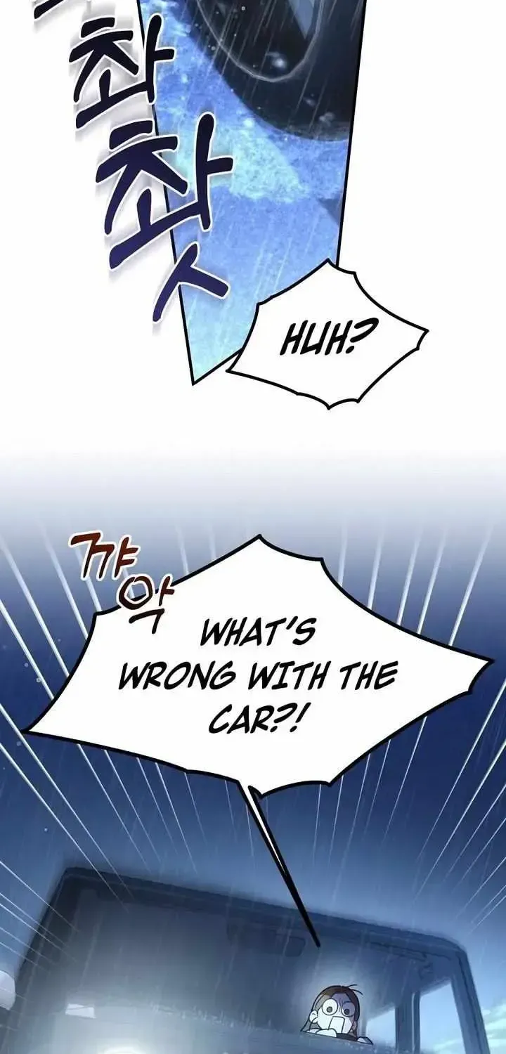 See You at the Pepper Field! Chapter 1.1 page 86 - 