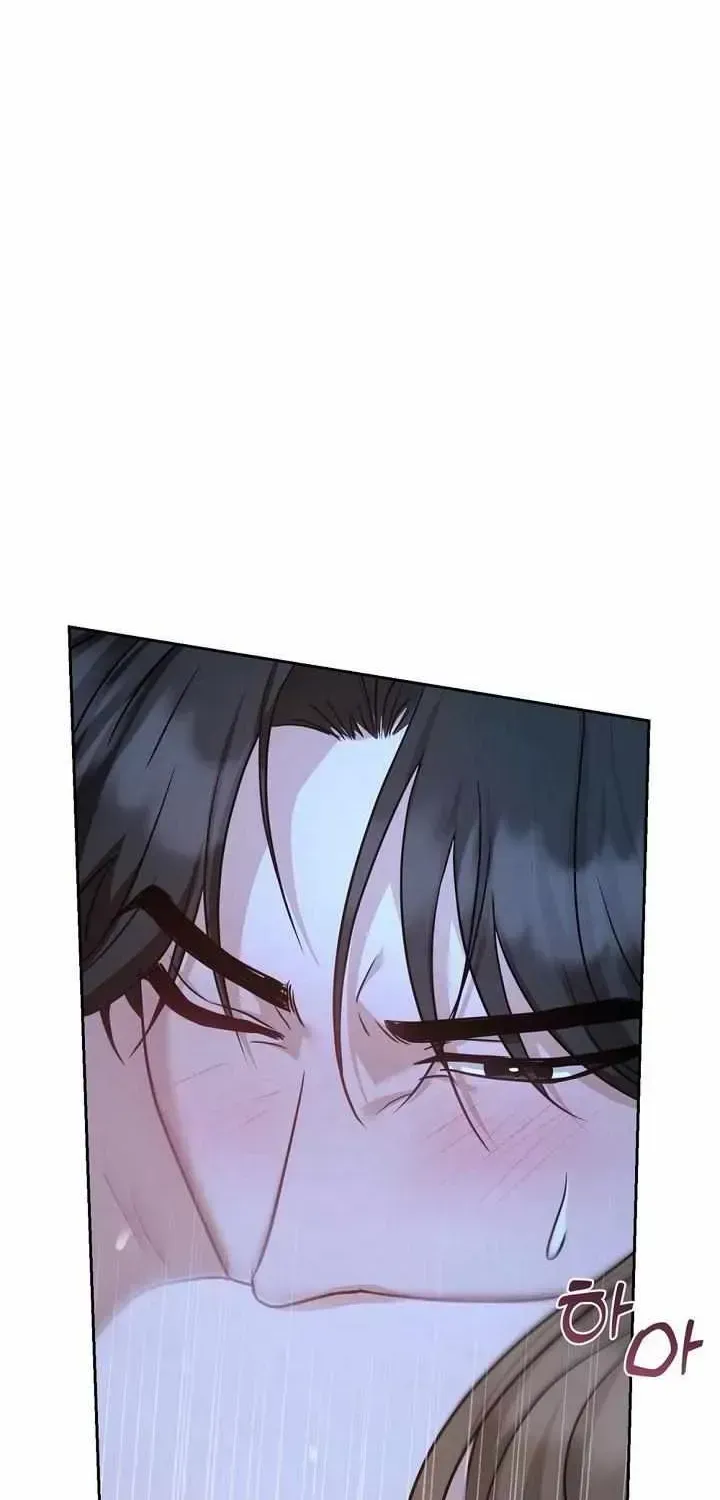 See You at the Pepper Field! Chapter 1.2 page 23 - 