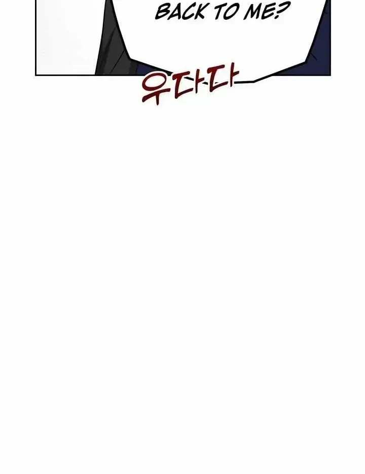 See You at the Pepper Field! Chapter 1.2 page 50 - 