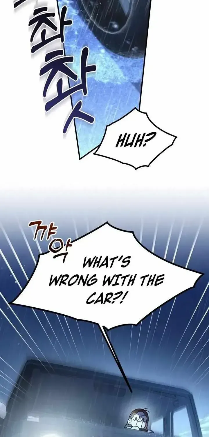 See You at the Pepper Field! Chapter 1.2 page 86 - 