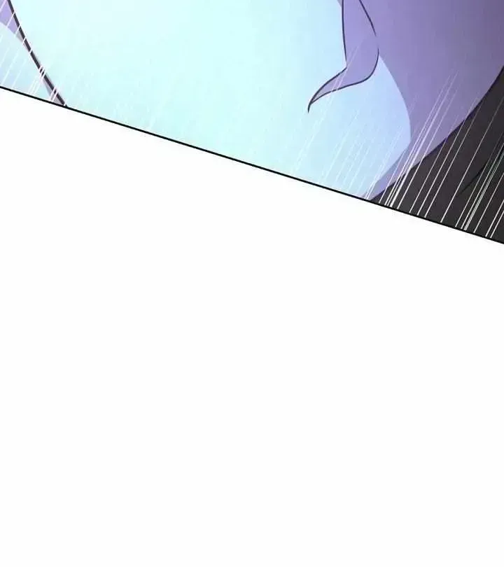 See You at the Pepper Field! Chapter 1.2 page 90 - 