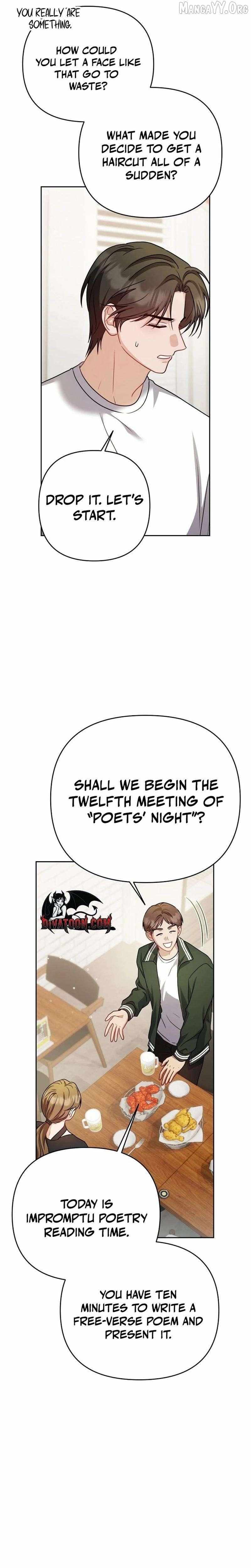 See You at the Pepper Field! Chapter 10 page 27 - 