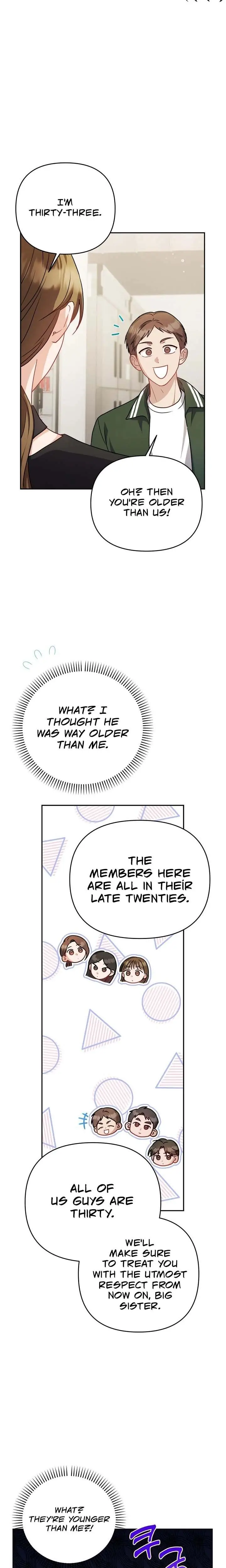 See You at the Pepper Field! Chapter 11 page 17 - 