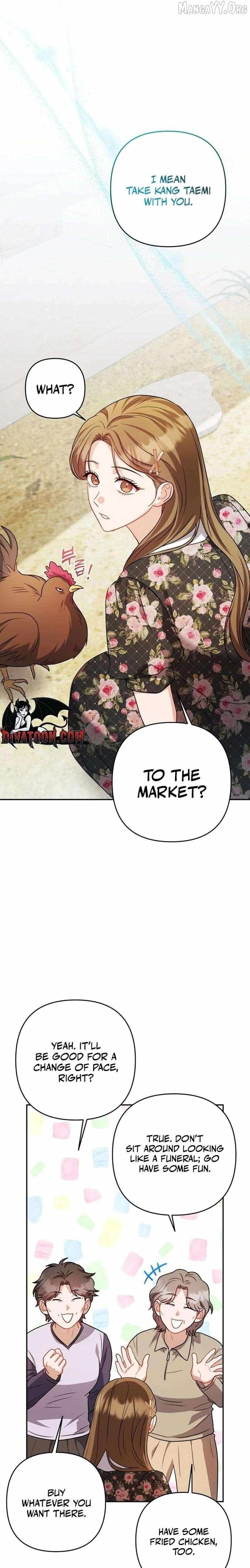 See You at the Pepper Field! Chapter 12 page 16 - 