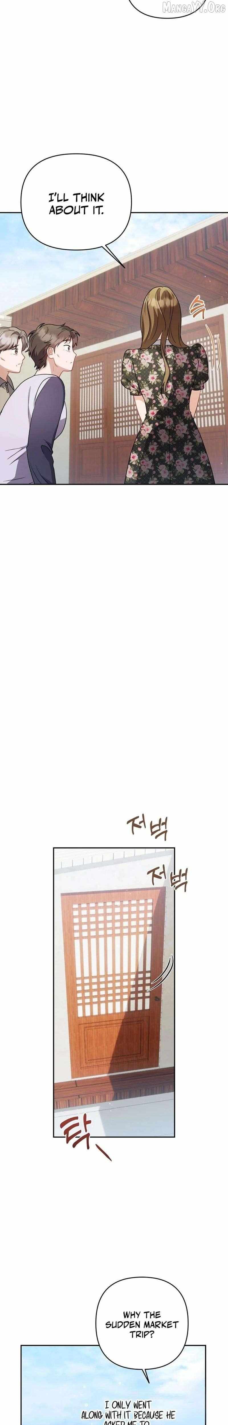 See You at the Pepper Field! Chapter 12 page 17 - 