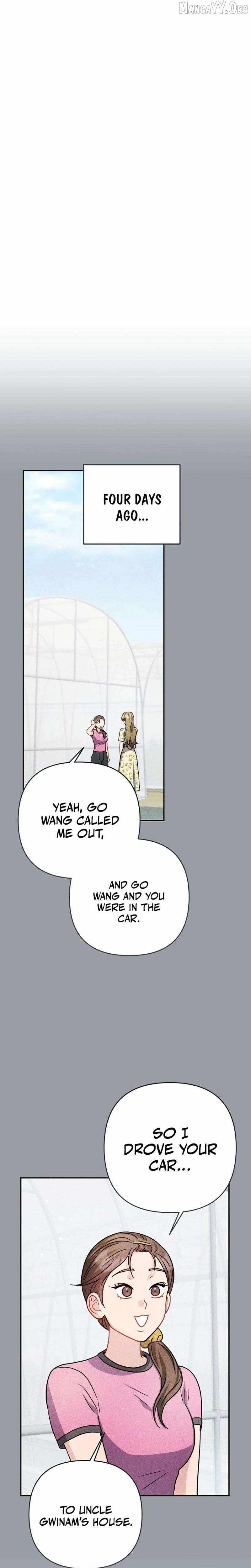 See You at the Pepper Field! Chapter 12 page 24 - 