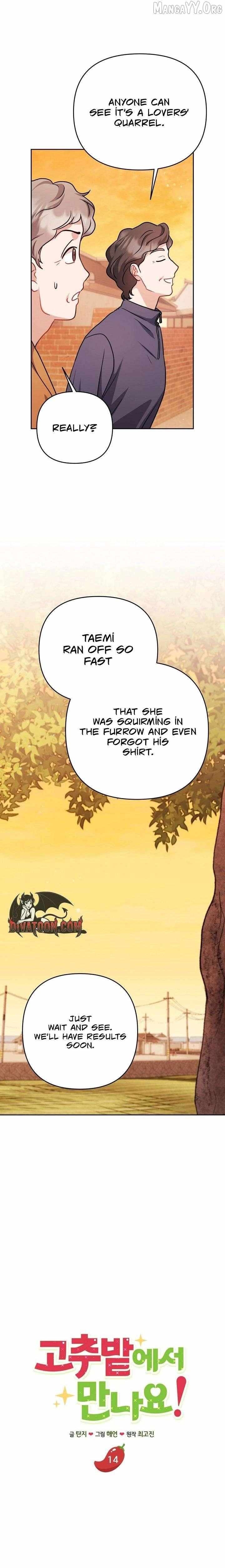 See You at the Pepper Field! Chapter 14 page 14 - 