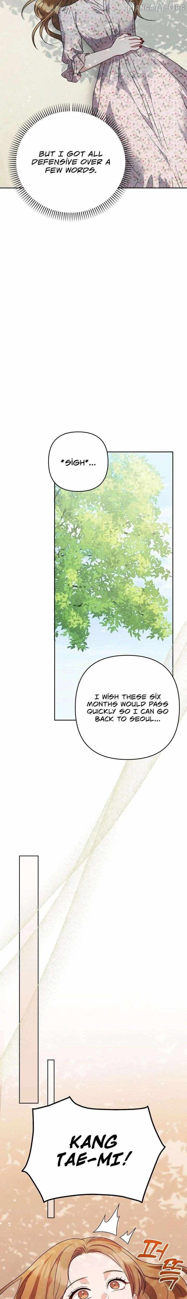 See You at the Pepper Field! Chapter 14 page 7 - 