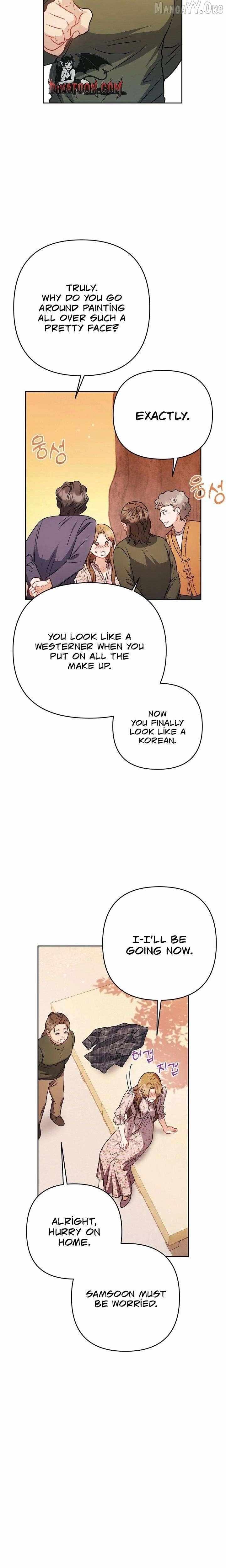 See You at the Pepper Field! Chapter 14 page 10 - 