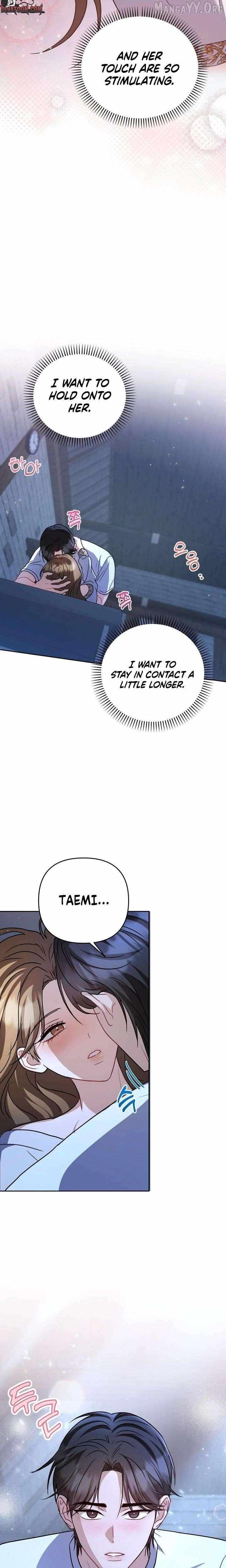 See You at the Pepper Field! Chapter 16 page 4 - 
