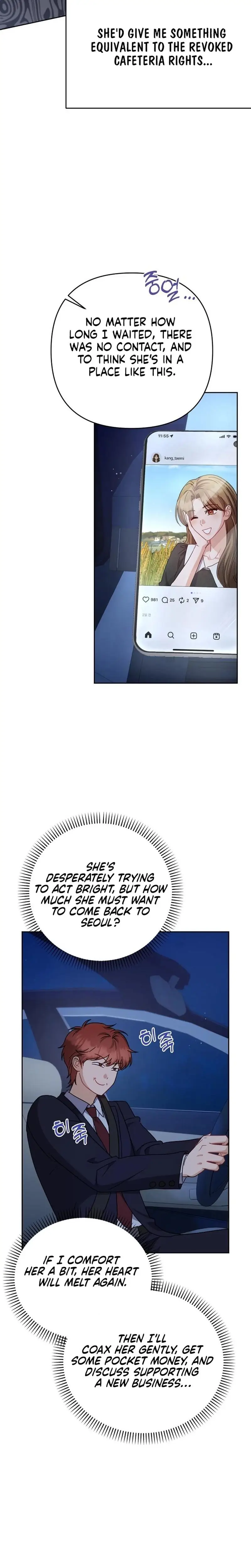 See You at the Pepper Field! Chapter 19 page 20 - 