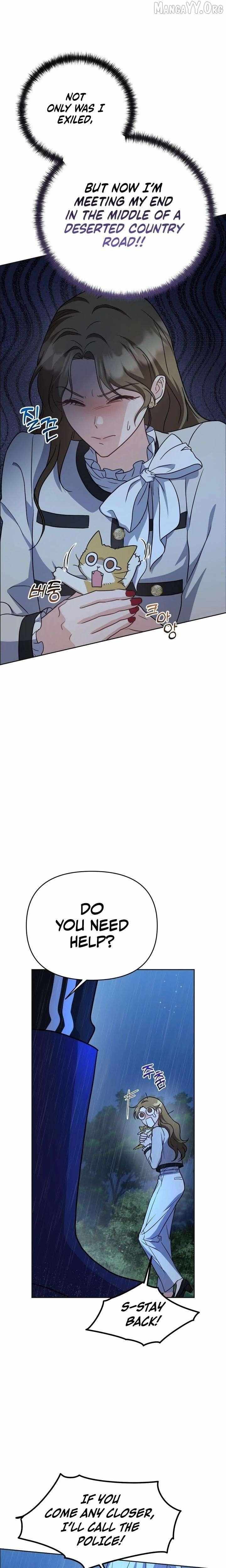 See You at the Pepper Field! Chapter 2 page 2 - 